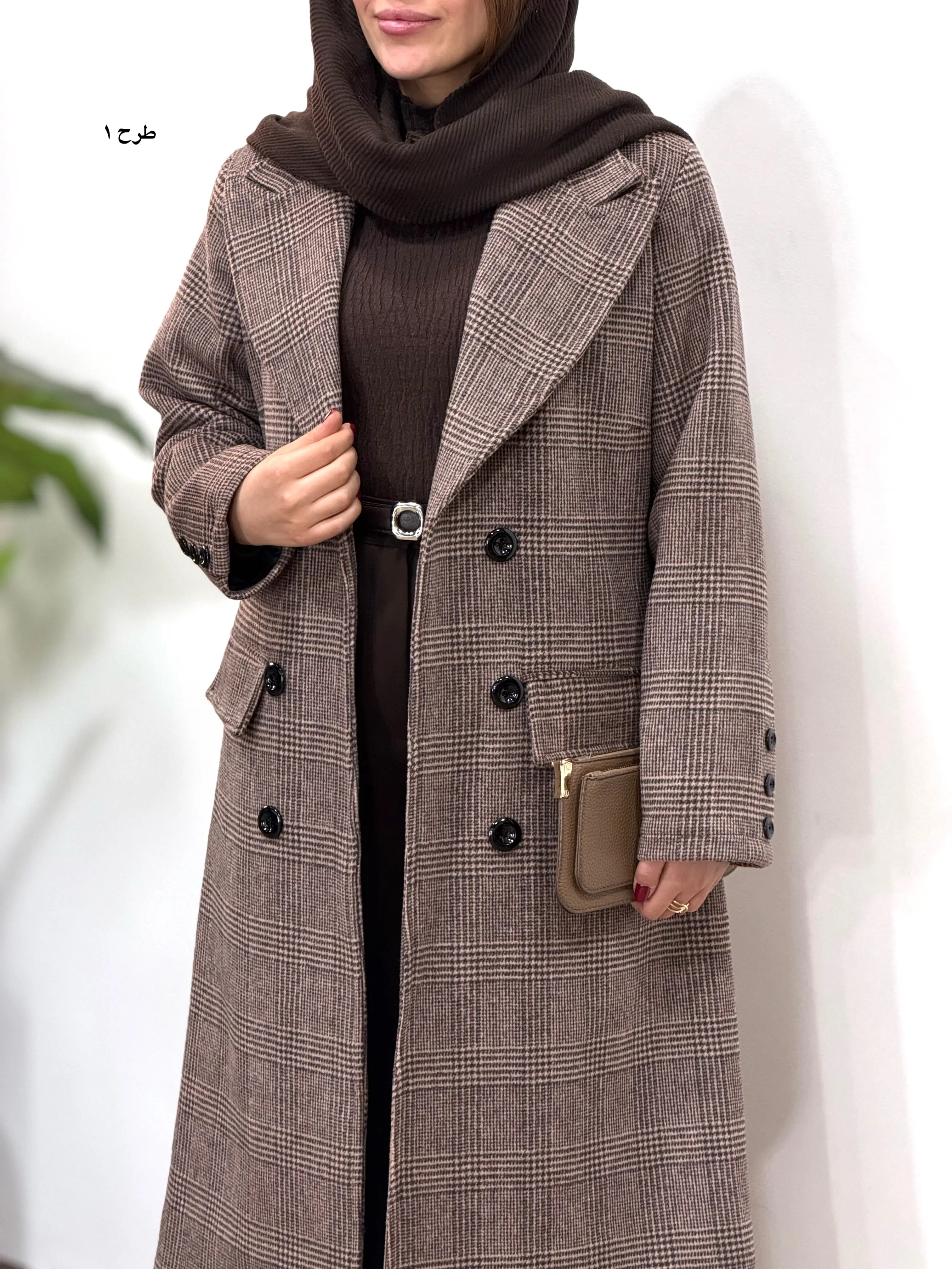 پالتو پشمی آستردار آیسو ناردین